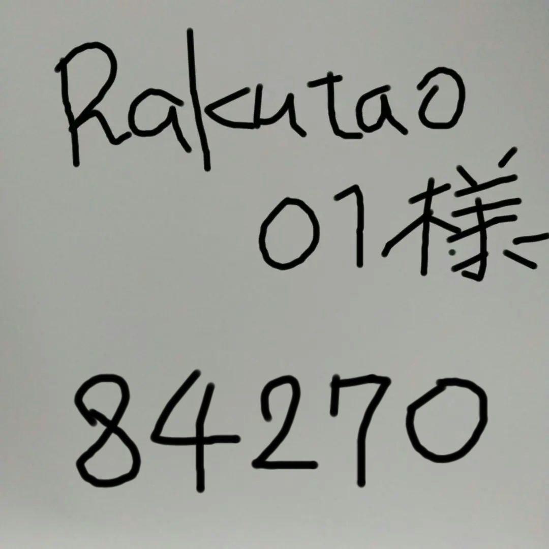 ☆Rakutao01商品　まどマギ　まとめ売り　16点セット　ローソン自☆