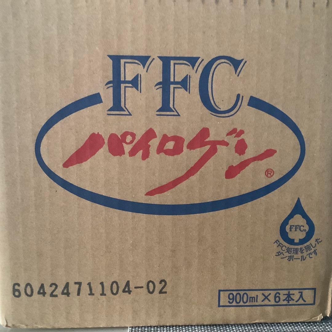 パイロゲン　新品　900ml×6本