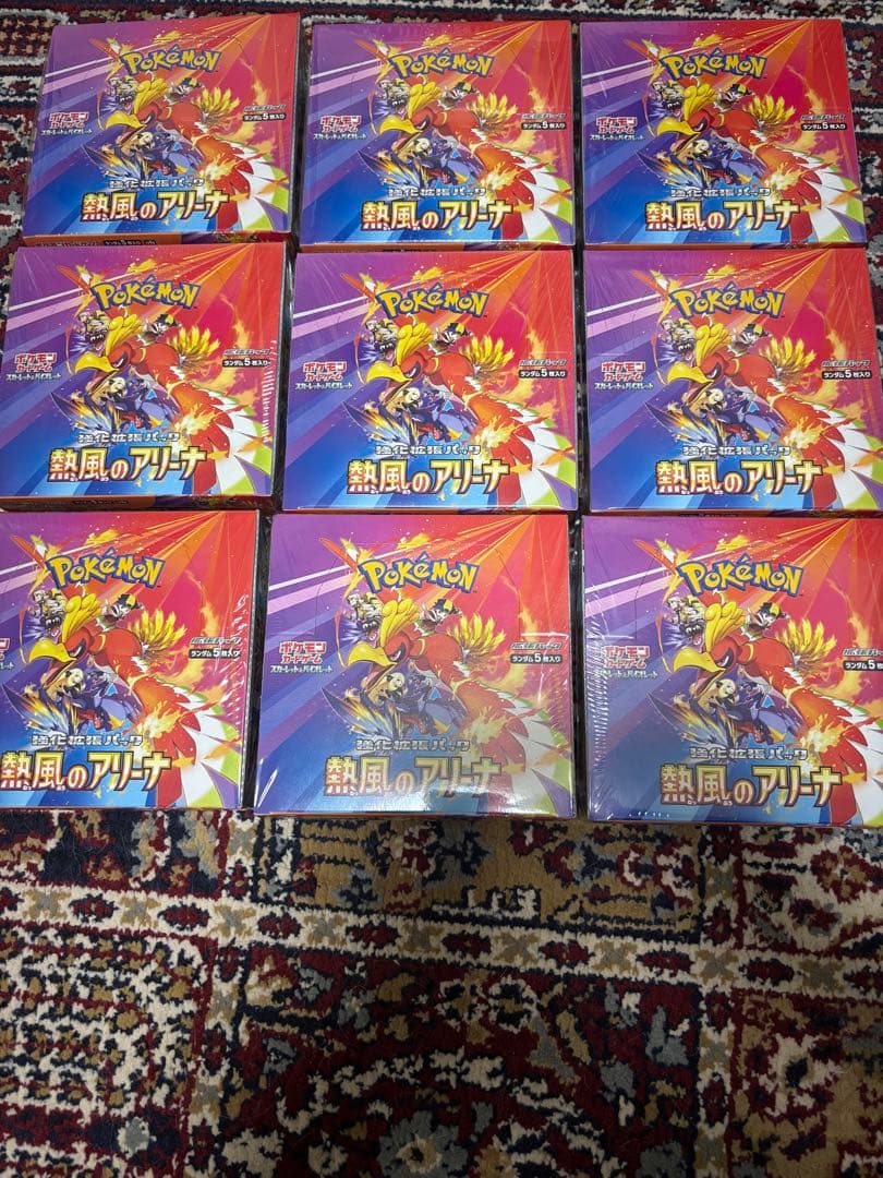 ポケモンカードゲーム 熱風のアリーナ 9box シュリンク付き