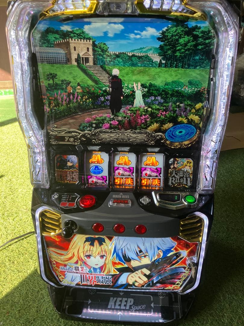 スマスロ　ありふれた職業で世界最強　データカウンター対応　セミオート付き　実機