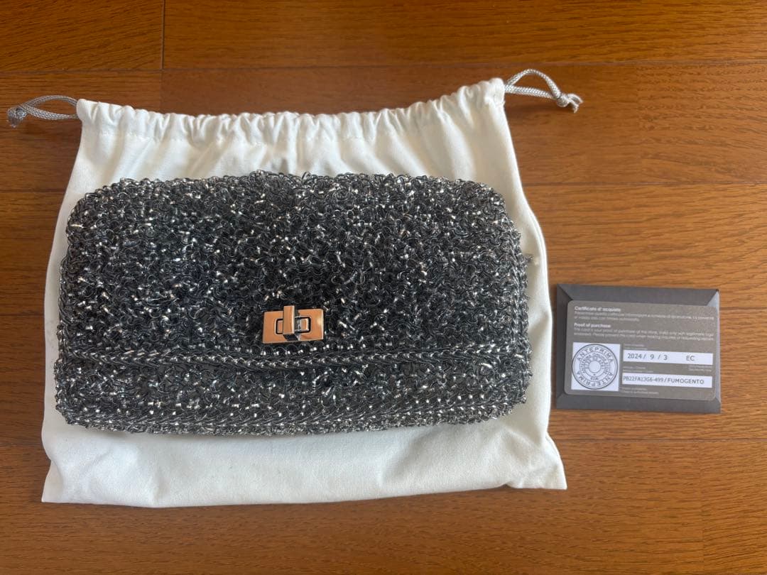 アンテプリマ ルッケットII ミディアム スモークグレーシルバー