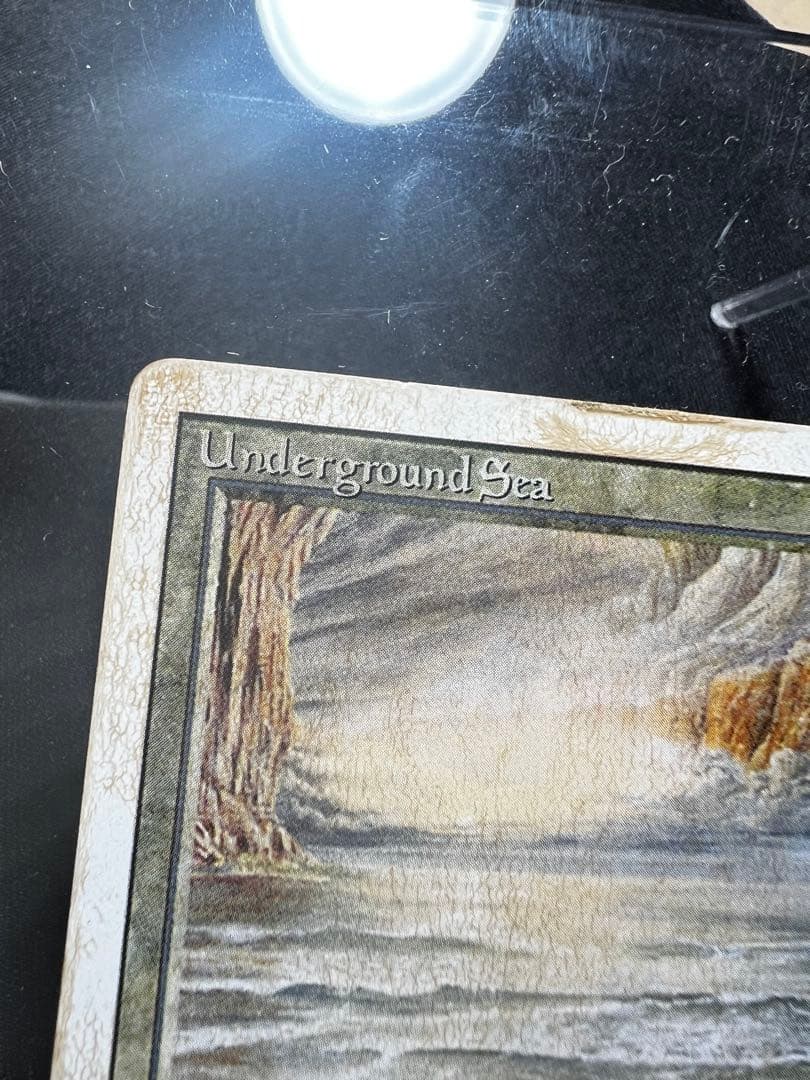 マジック：ザ・ギャザリング underground sea 3ED EN poor