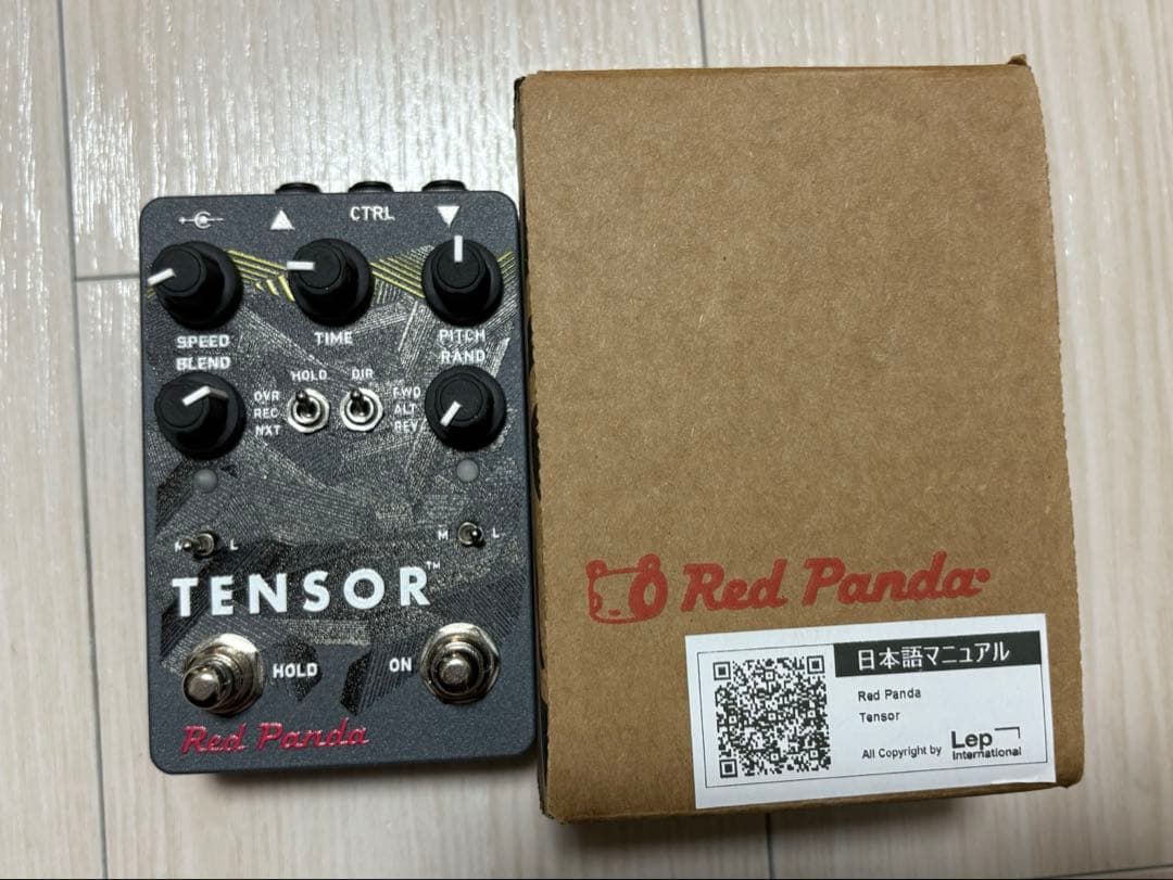ギター red panda tensor