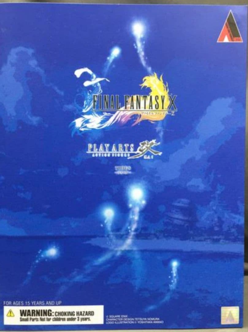 PLAY ARTS改 プレイアーツ改 ティーダ FINAL FANTASY X