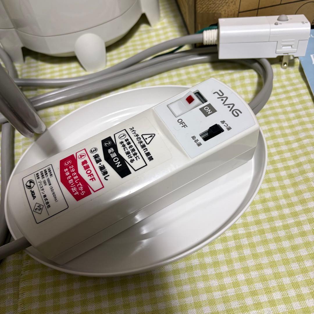 (値下げ本日まで)風呂バンス1000 お風呂 電気 沸かし