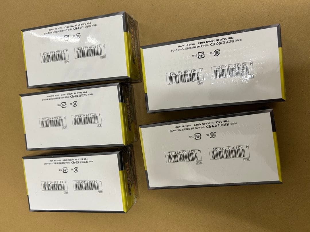 ポケモンカード　メガドリームex 5BOX 新品未開封　シュリンクあり