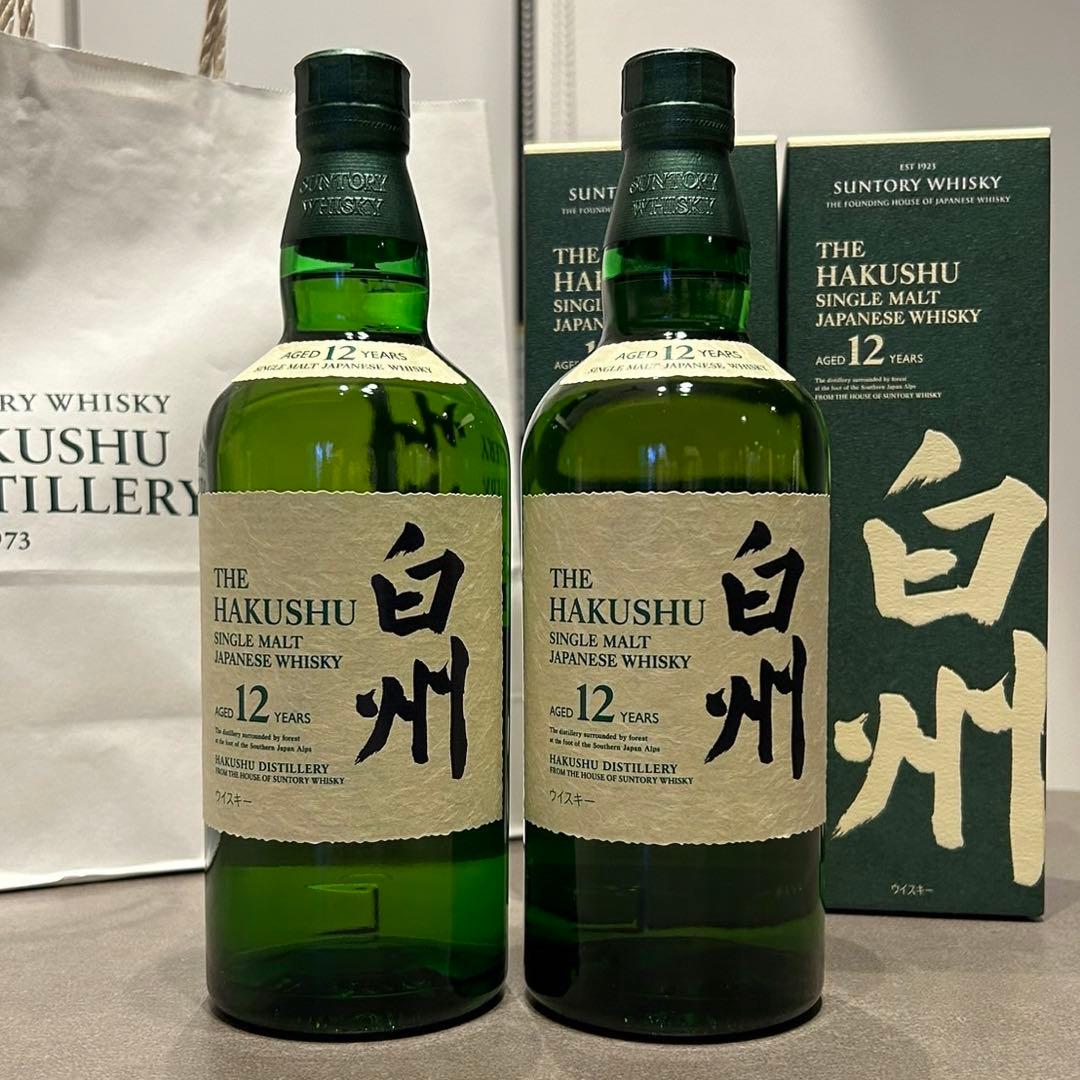 【新品未開封】白州12年 2本セット+化粧箱+紙袋