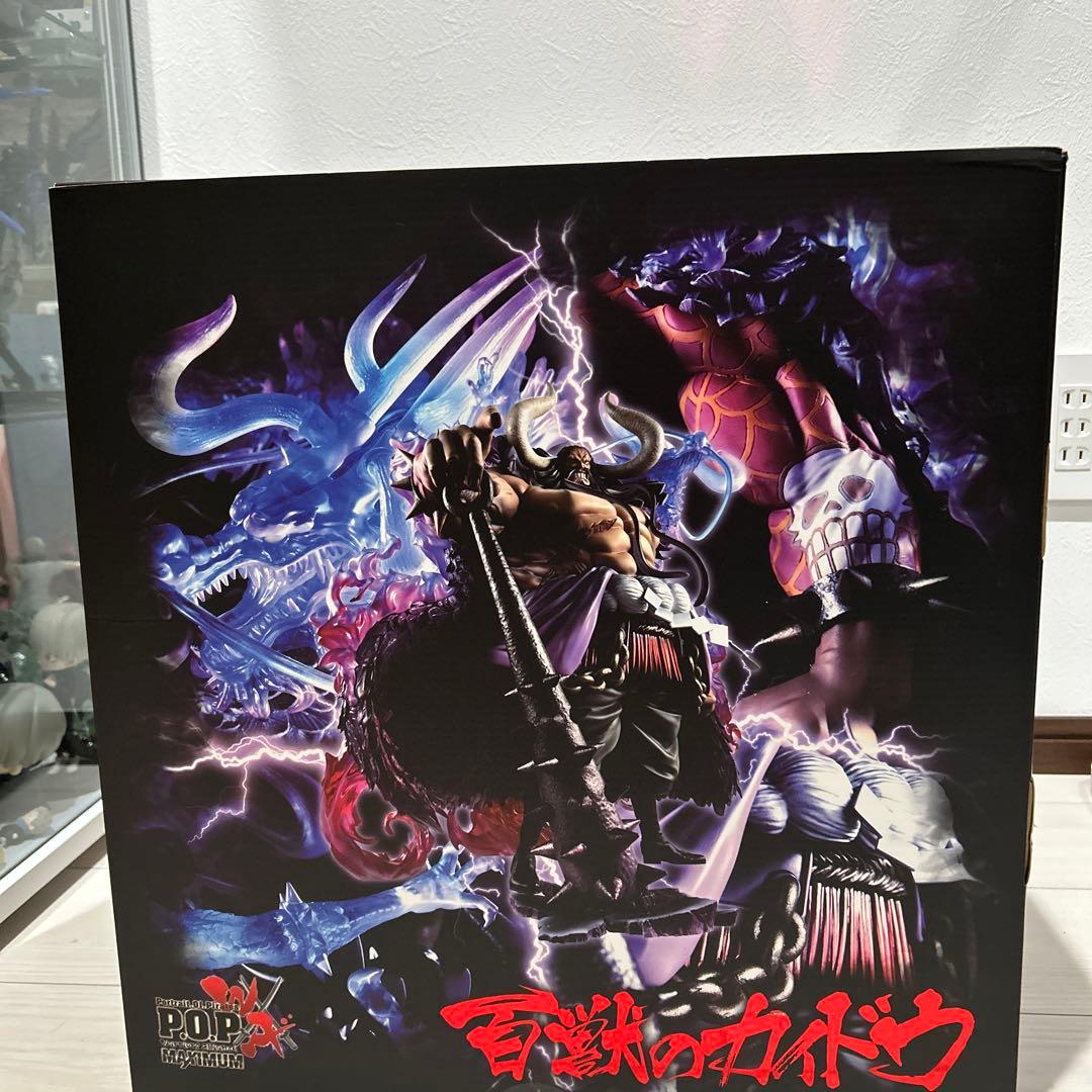 ワンピース pop maximum百獣のカイドウ　開封品