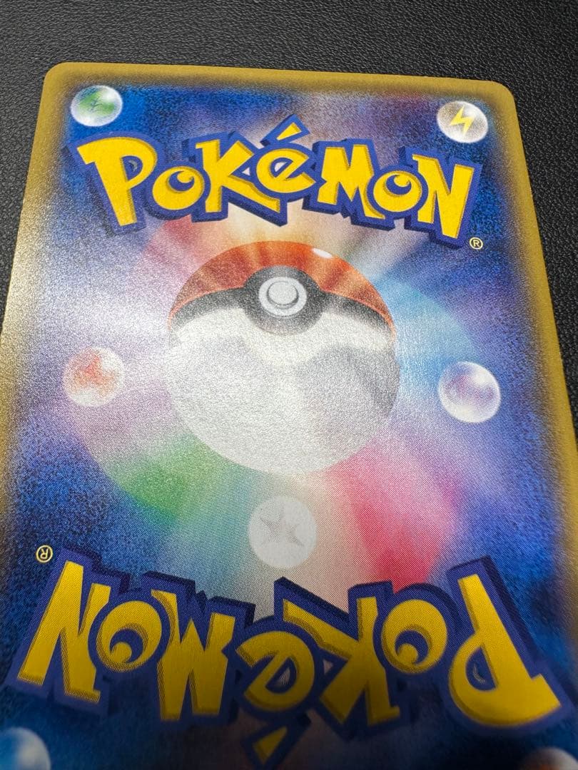 こわいおねえさん THE BEST OF XY 184/171