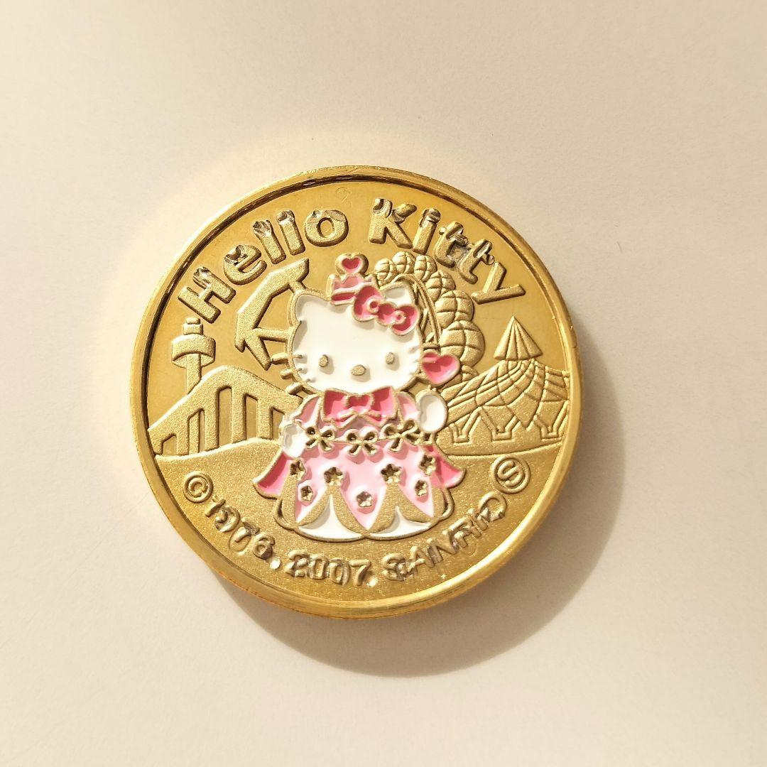 ハローキティ メダル 西武園ゆうえんち メルヘンタウン