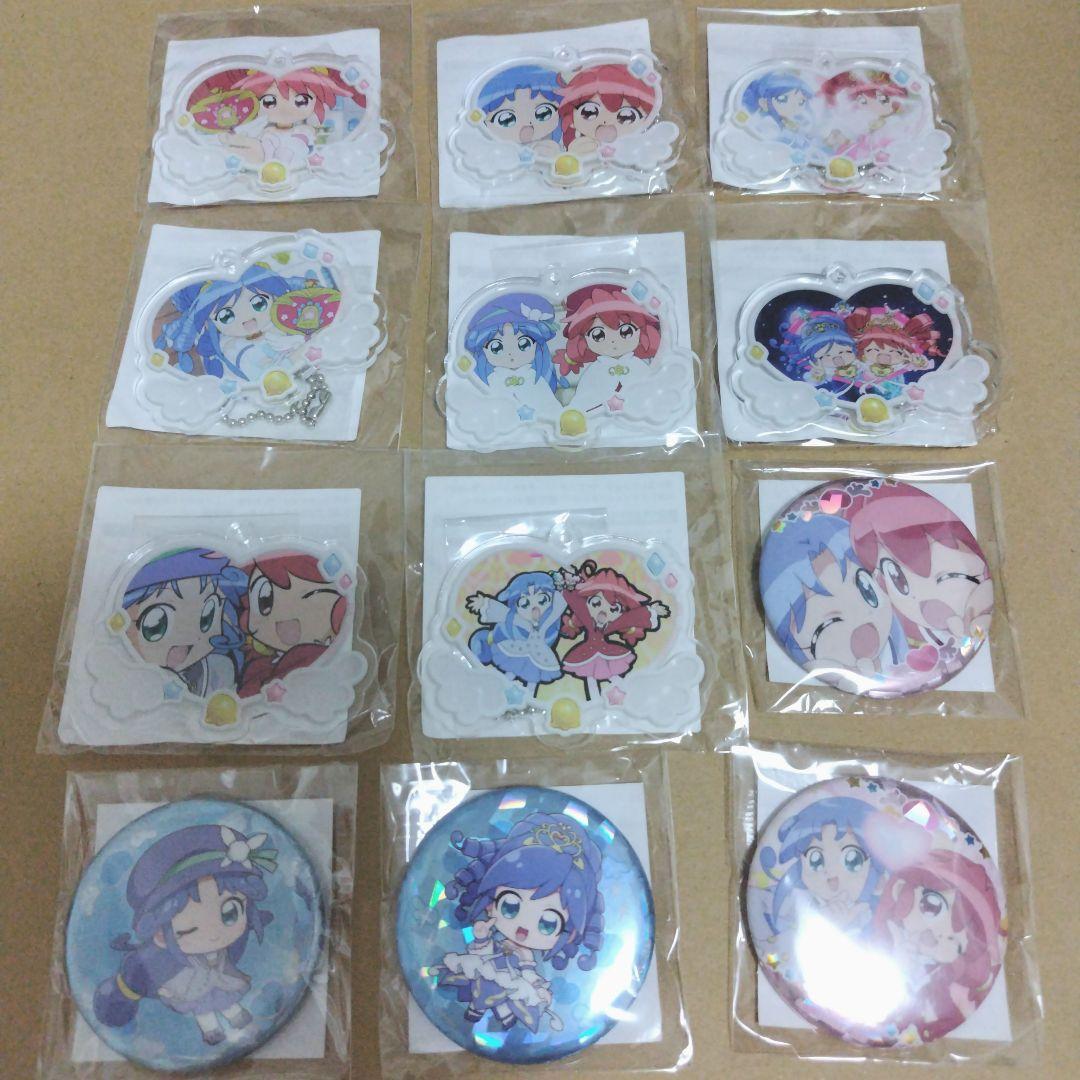 ふたご姫　楽コレ　くじ