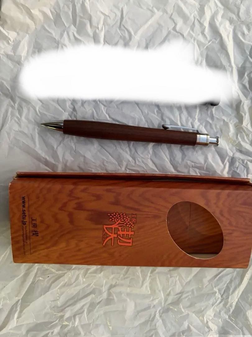 工房楔　キングウッド　シャープペンシル