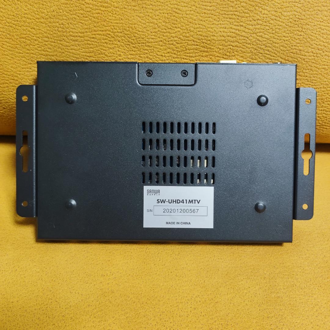 サンワサプライ 4K/HDMI画面分割切替器 SW-UHD41MTV