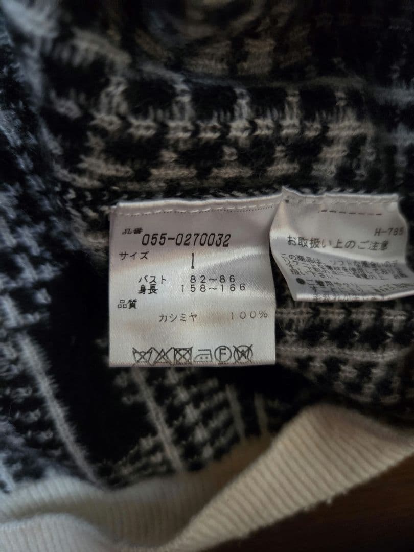 H*K様 PEARLY GATES チェック柄カシミヤ100%