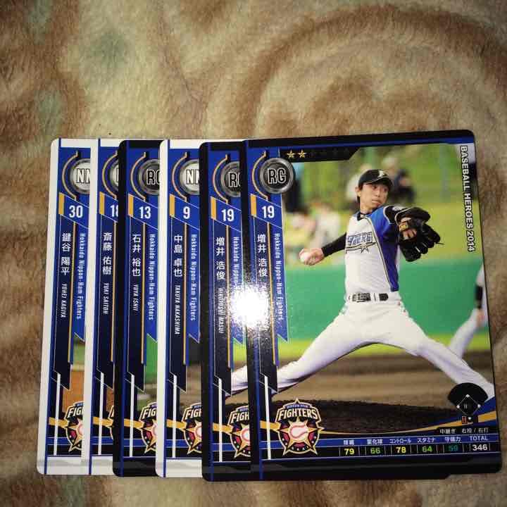 BBH 2014 vol.1 日ハム