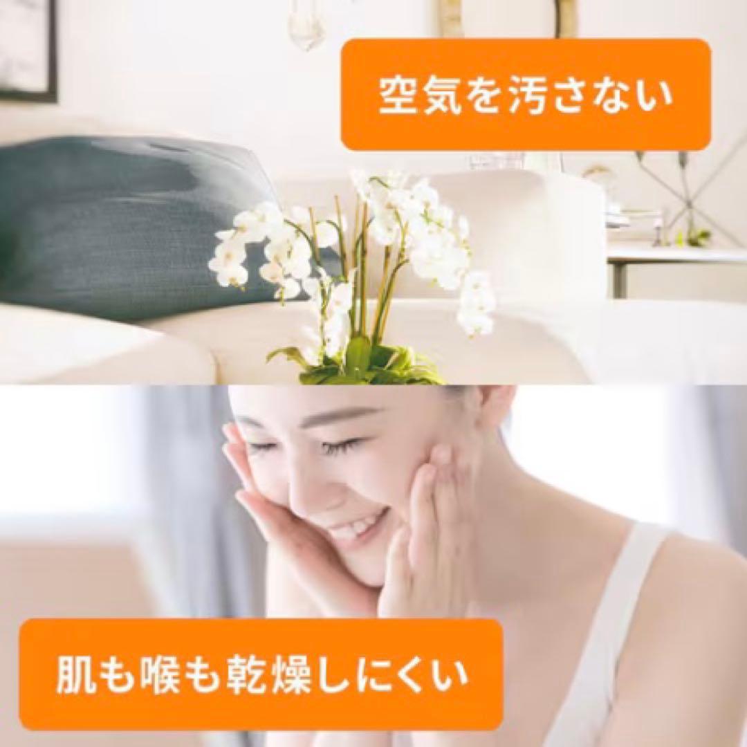 人気　最上位モデル　アプリで操作❣️ヒーター　 Wi-Fi 　暖房8〜10畳