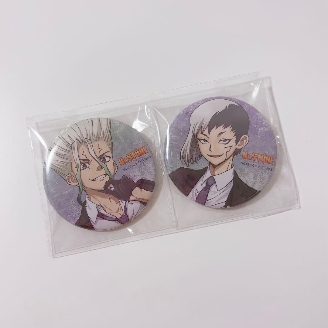 Dr.STONE 千空 ゲン 缶バッジセット