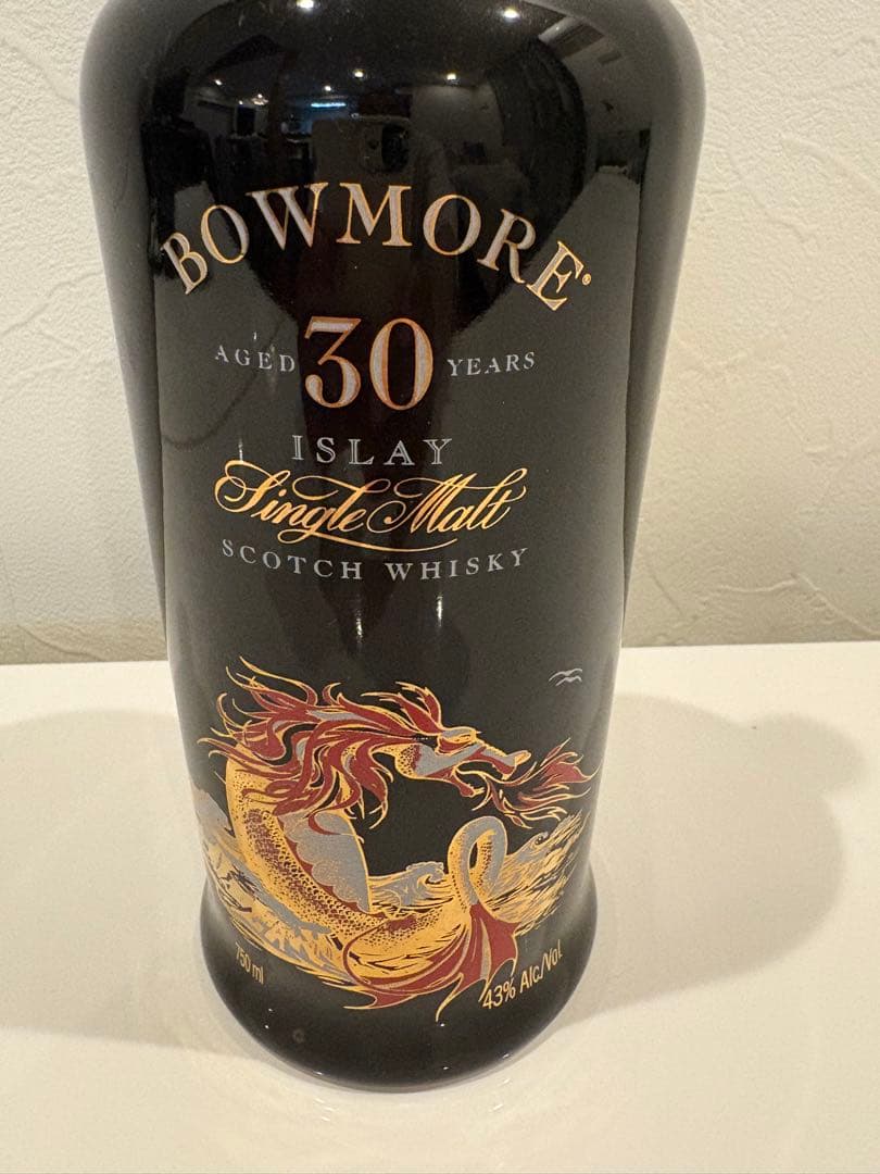 【Bowmore】【ボウモア】 30年セラミックドラゴンボトル 空き瓶