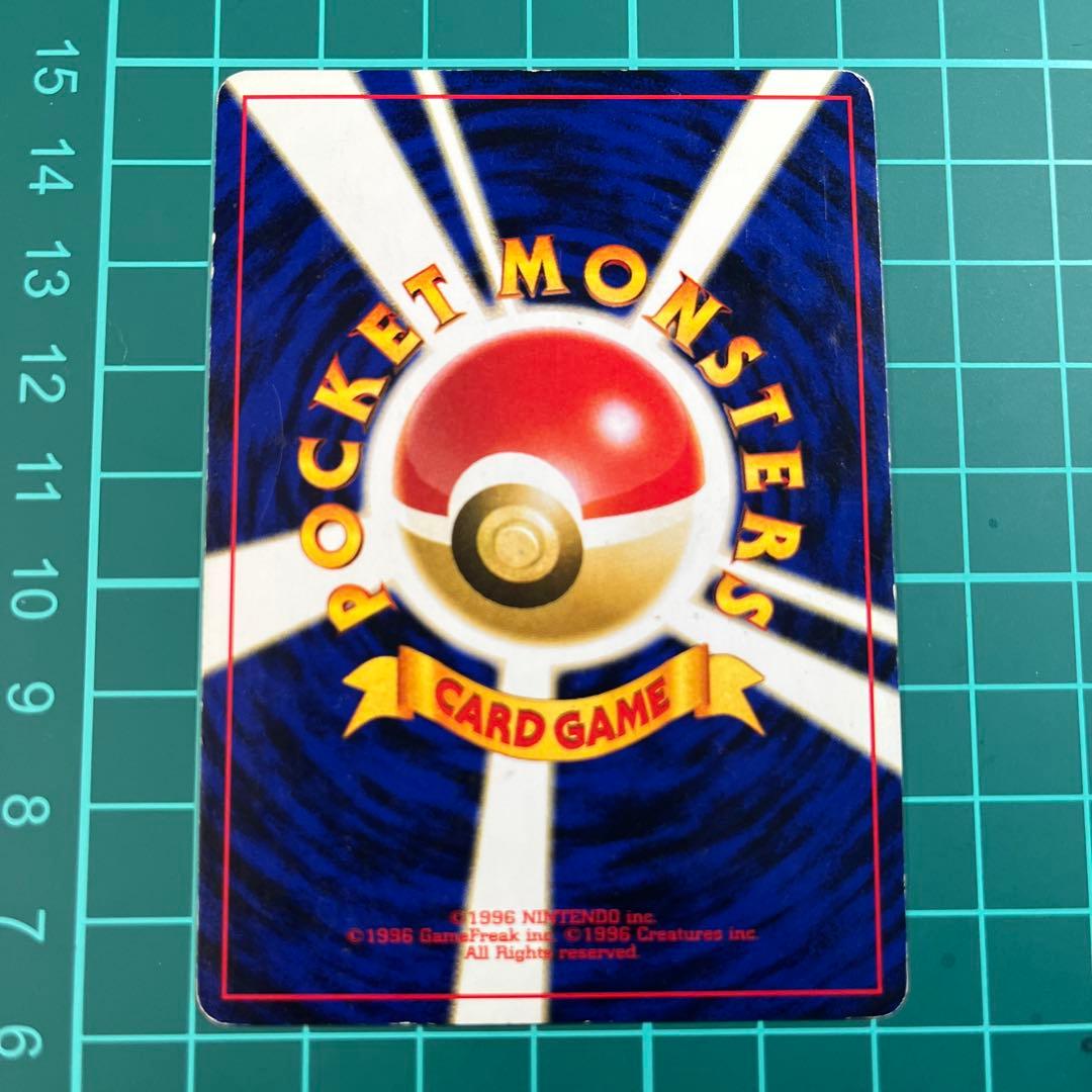 シ*プ様 ブラッキー　ポケモンカード　旧裏