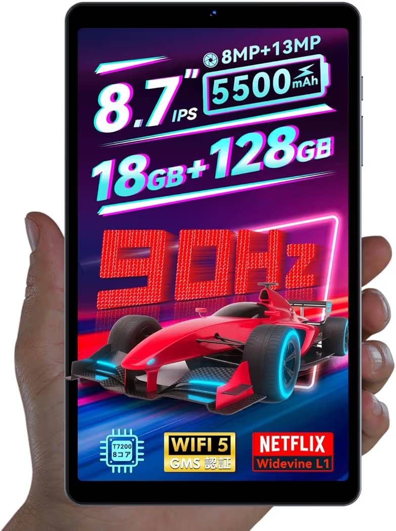 タブレット8.7インチ Android1518GB+128GB+1TB拡張可能