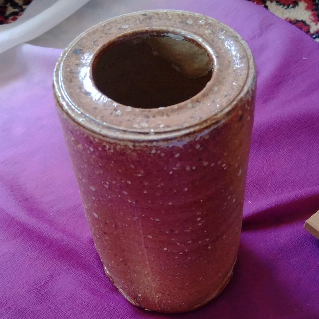 未使用　信楽焼　寿万作　旅枕