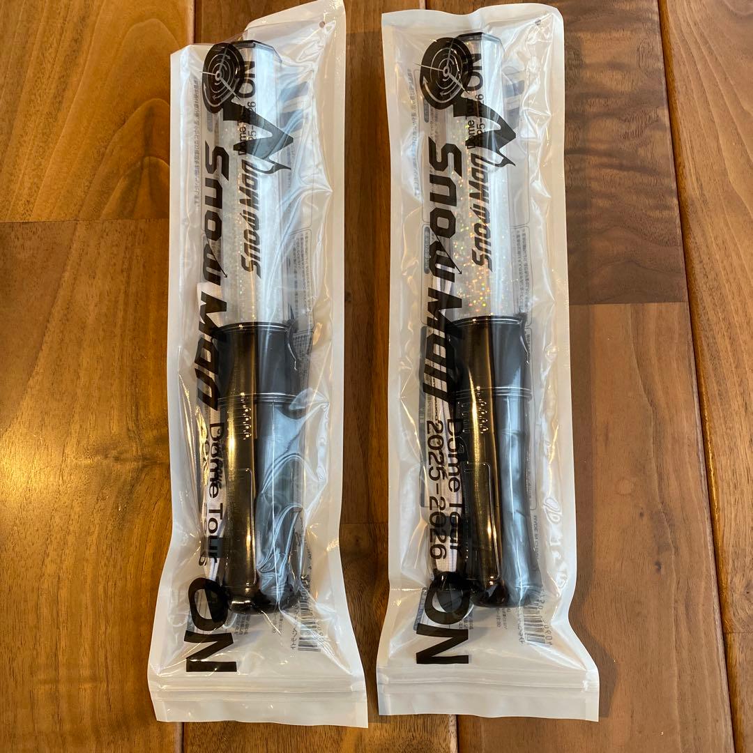  Man ドームツアー ON ペンライト 2本セット