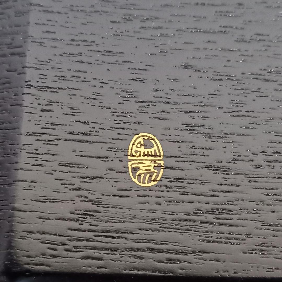 【未使用】象彦 懐石盆　吹上盆5枚セット 保管品 木箱付き