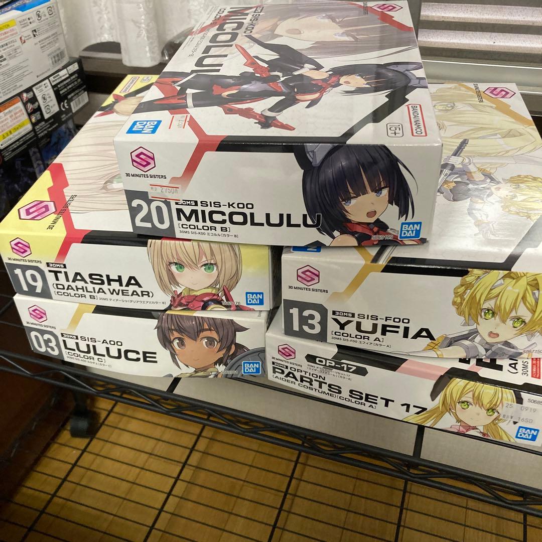 30MS ユフィア、ミコルル、ティアーシャ、ルルチェ、パーツセット17