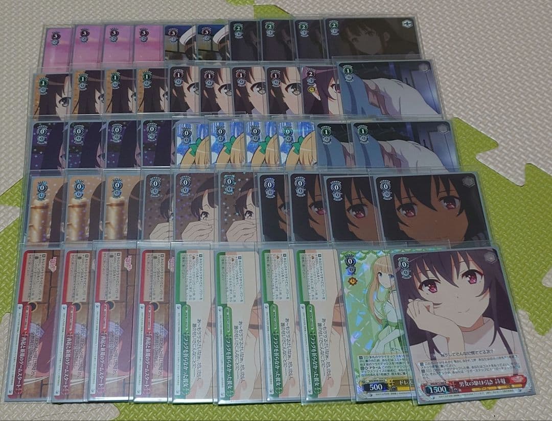 ヴァイス　冴えカノ　デッキ