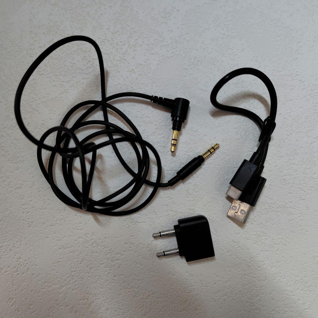 SONY WH-1000XM3 ブラック