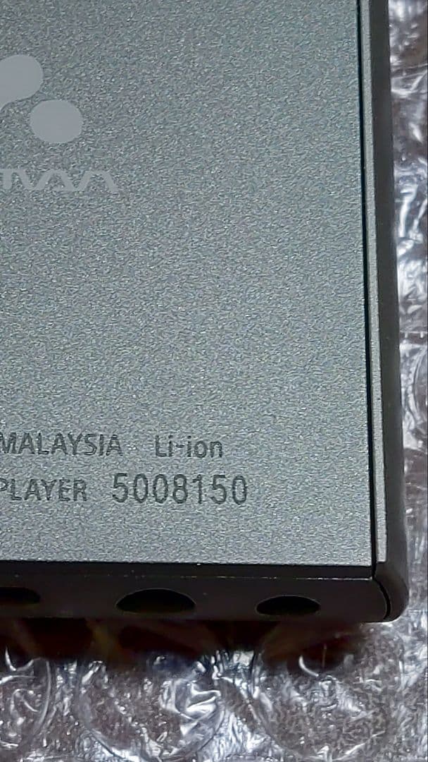 ソニーウォークマン　NW−A105　管理ナンバー7410