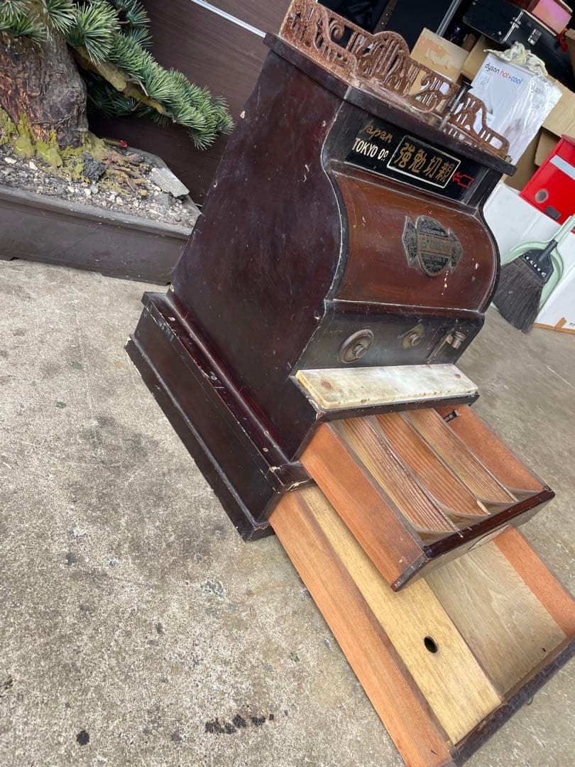 レジスター　アンティーク　レトロレジスター　金銭登録機　ビンテージ