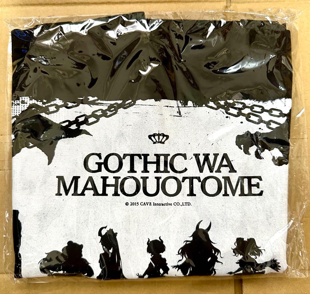 ゴシックは魔法乙女 キャンバストート 5悪魔