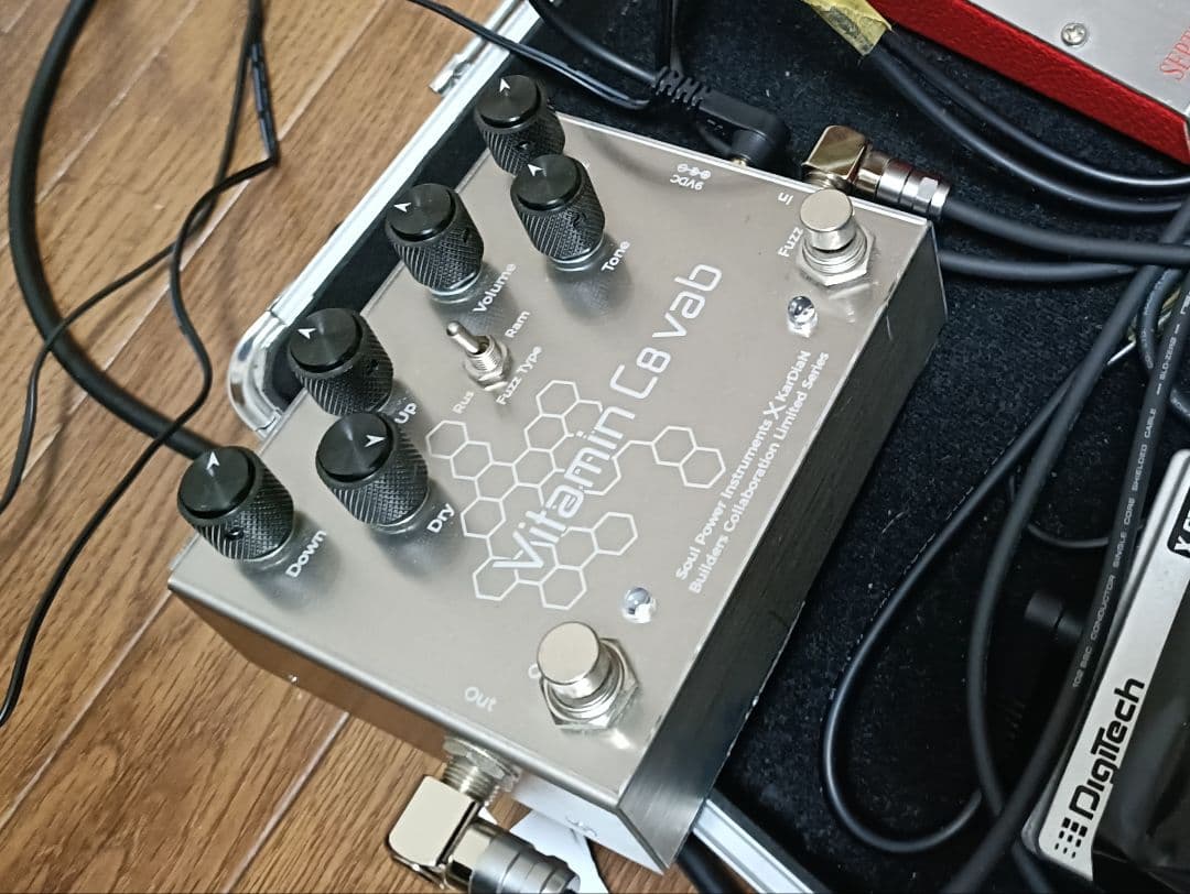 SPI×KarDian Vitamin C8 vab