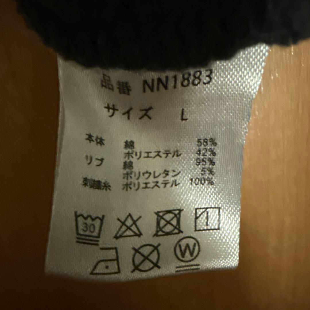 ブラックパーカー フード付き 90のロゴ