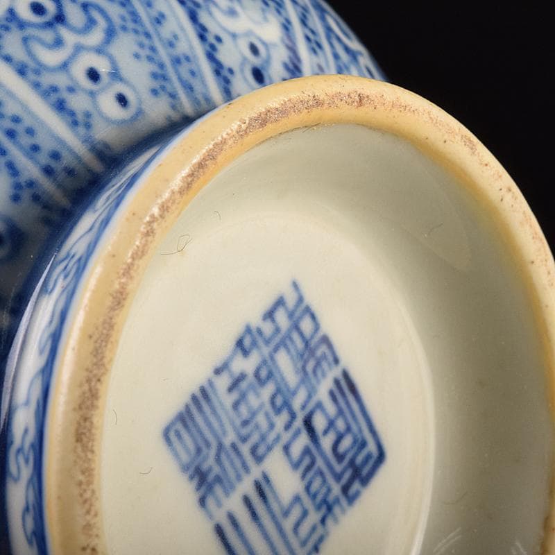 中国　大清乾隆年製　青花花卉文蒜頭瓶　M　7890E