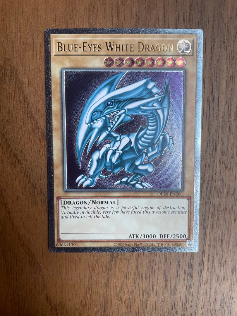 遊戯王　青眼の白龍　英語版　EU　OTS28 レリーフ