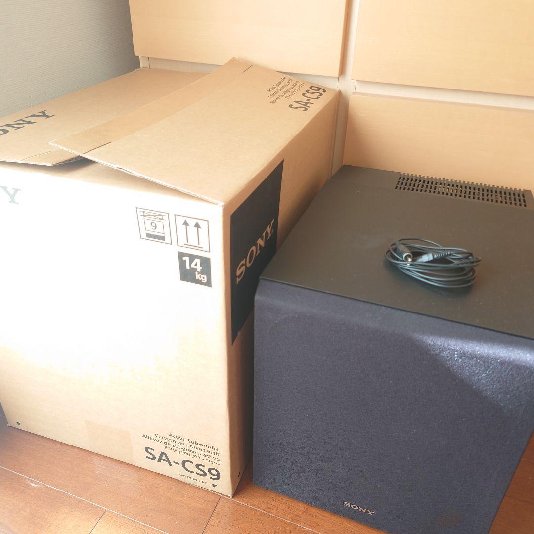 SONY サブウーファー SA-CS9