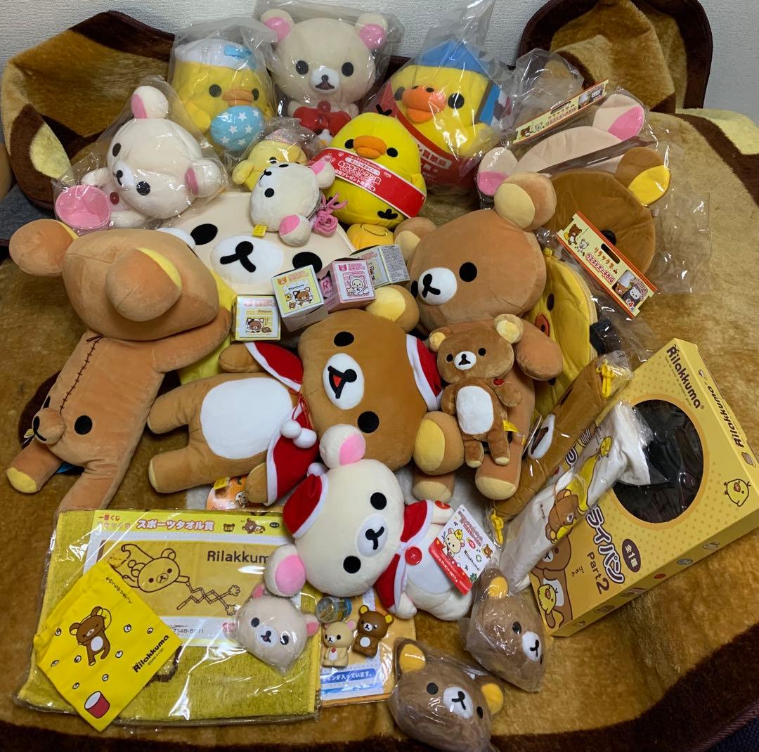リラックマ ぬいぐるみ 30点以上