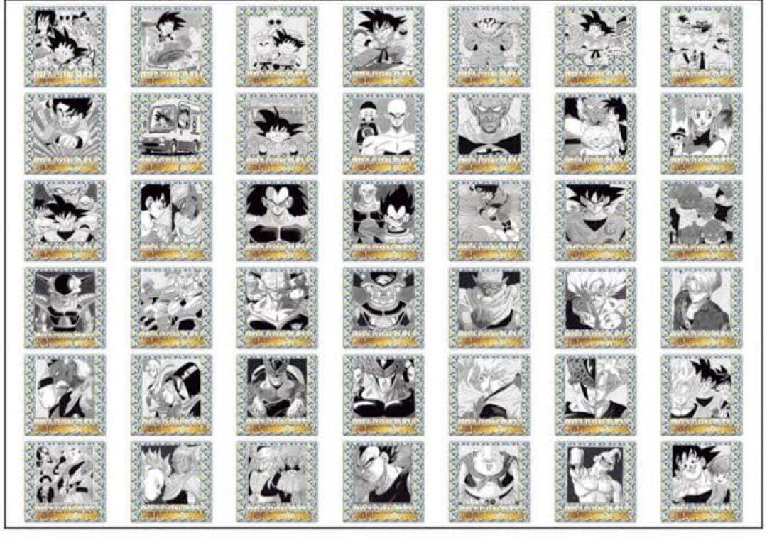 ドラゴンボールウエハース　40周年　コンプ