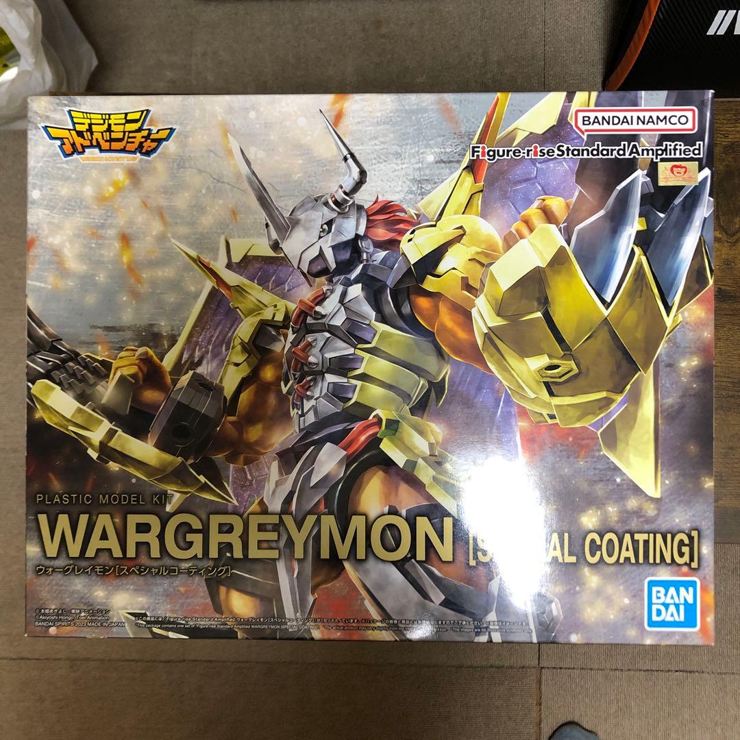 ウォーグレイモン、スペシャルコーティング