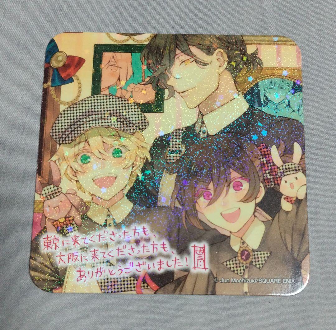 パンヴァニカフェ コースター