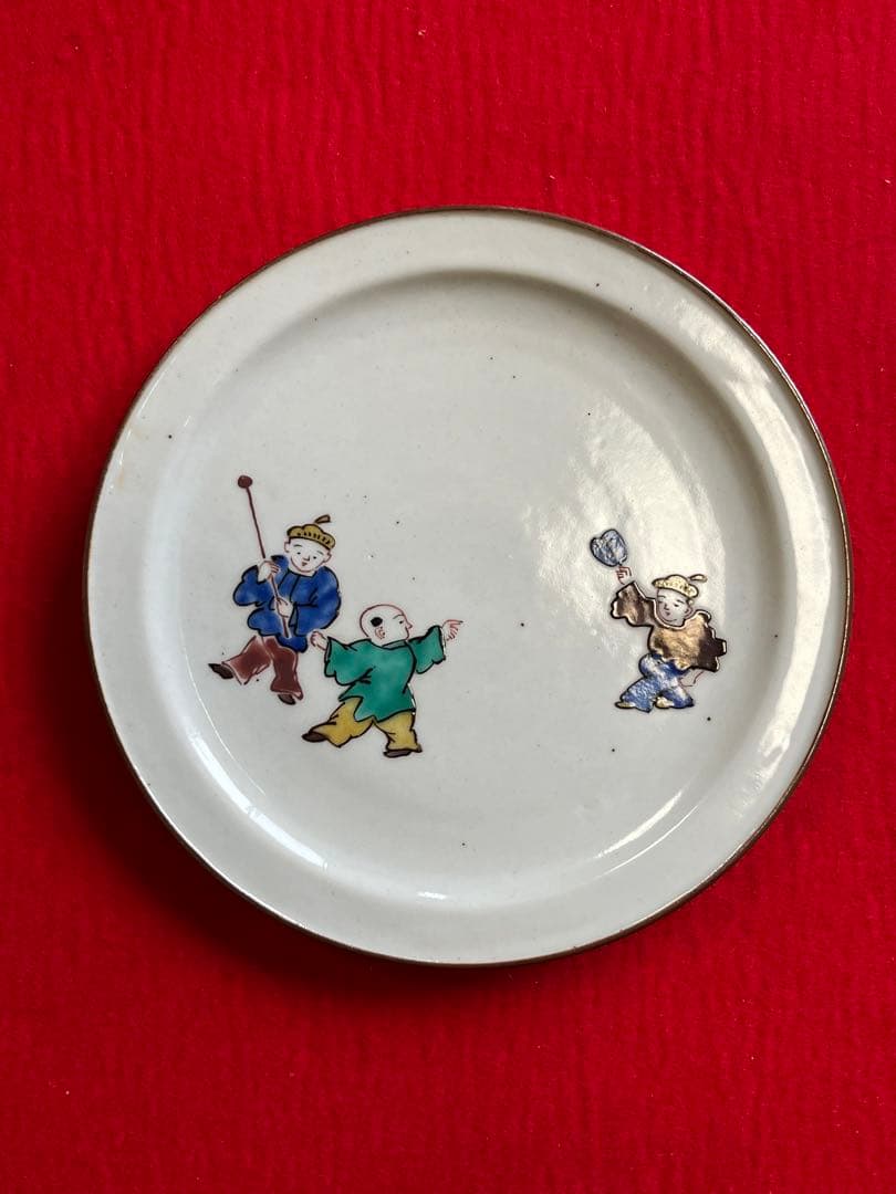 初代 徳田八十吉 古九谷 敬慕 絵変わり 銘々皿  管理T175 共箱付