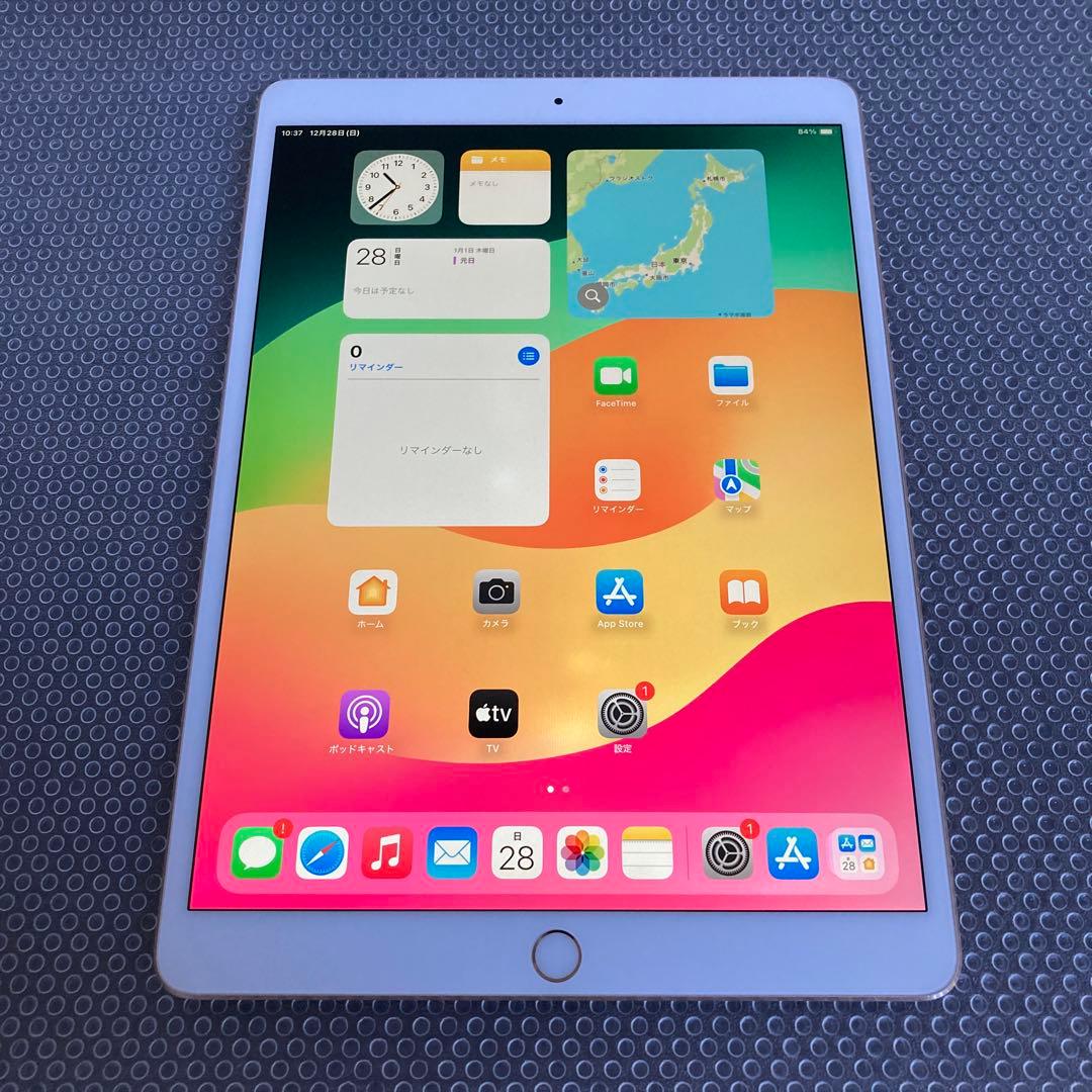 3793 電池最良好☆iPad Pro 64GB 10.5インチ WIFIモデル