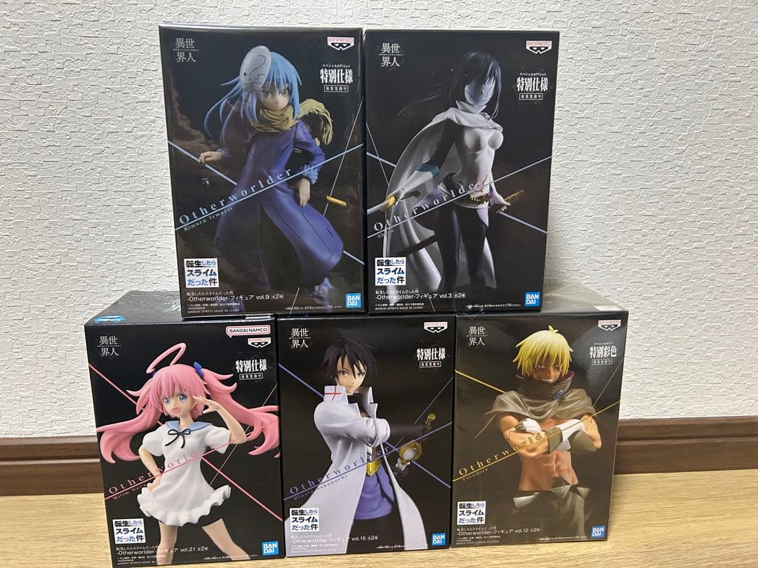 転生したらスライムだった件 フィギュア　Otherworlder シリーズセット