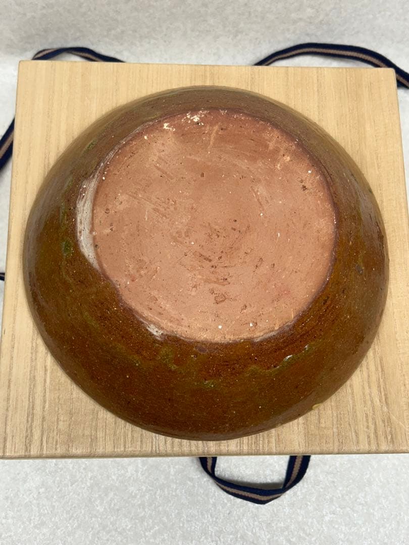 極希少 激レア 博物館級 河井寛次郎 象嵌双手黄鉢 紅葩識 寛次郎作 真作