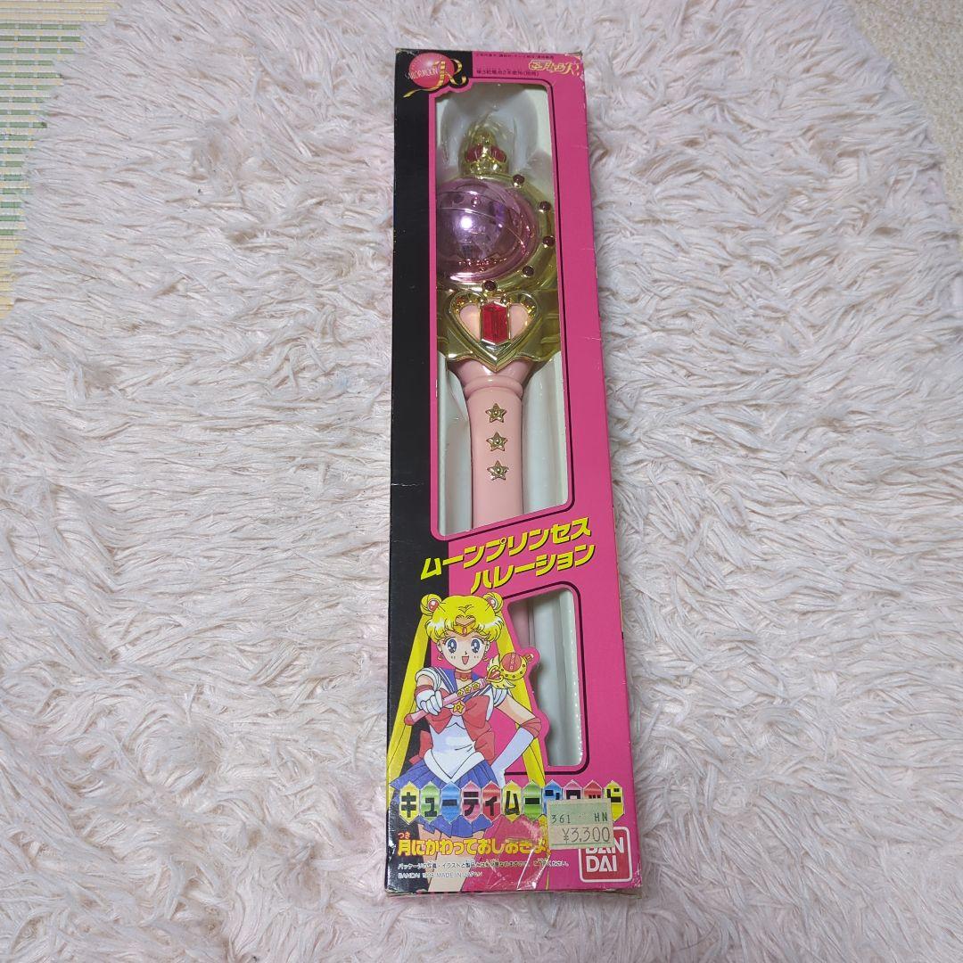 美少女戦士セーラームーンR キューティームーンロッド