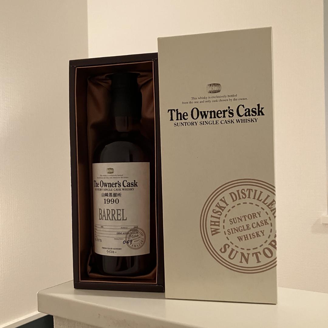 The Owner's Cask 1990-2009 山崎蒸溜所