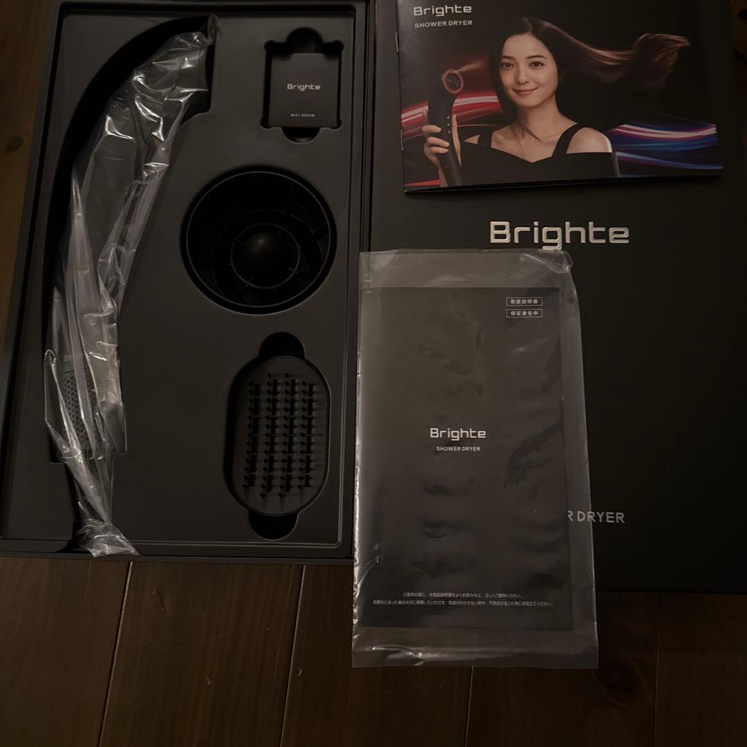 新品未使用Brighte ブライト SHOWER DRYER シャワードライヤー