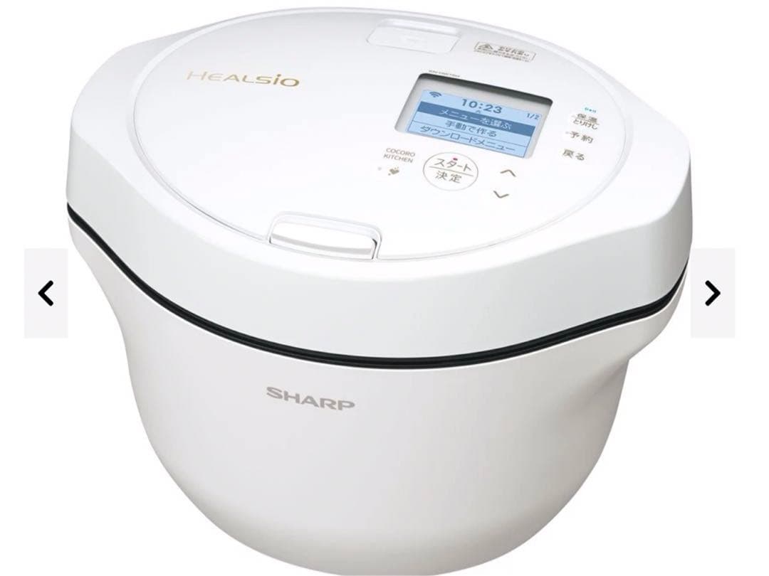 【新品未使用】SHARP ヘルシオ ホットクック1.6L KN-HW16H-W